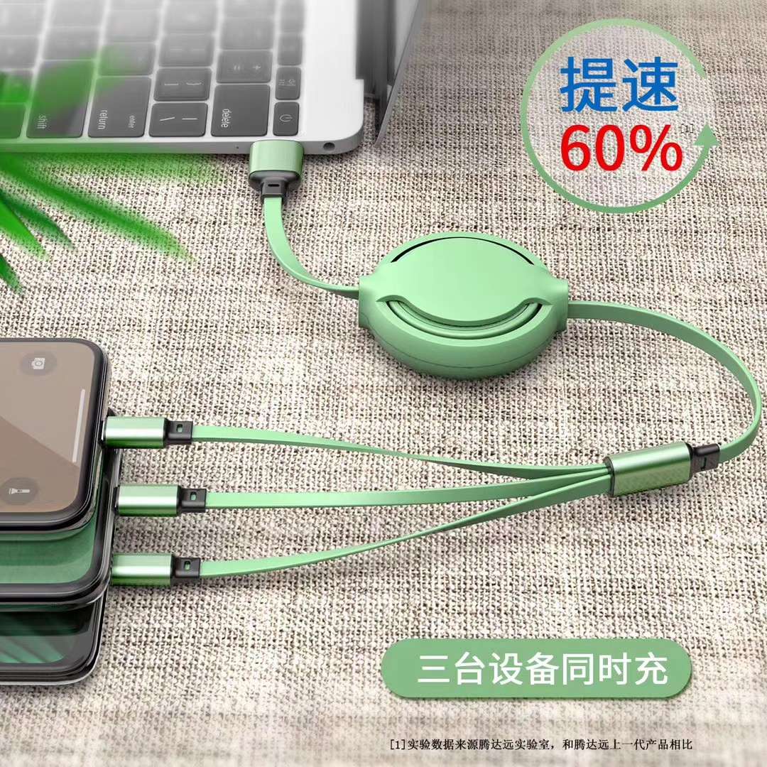 新款液态伸缩一拖三数据线苹果快充数据线详情图7
