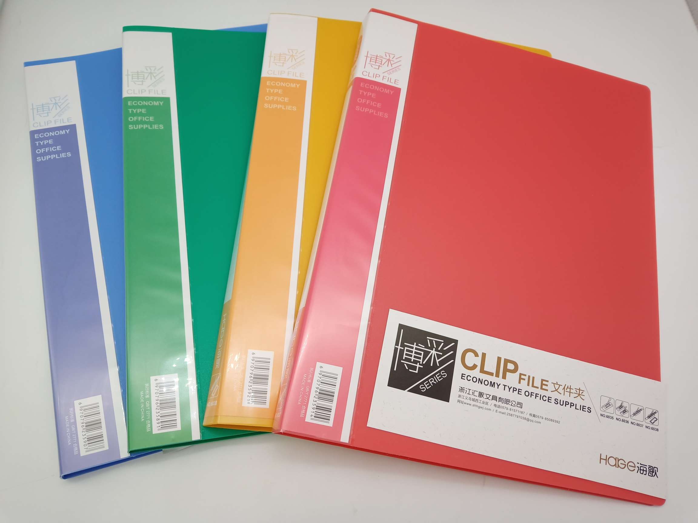 Moder folder