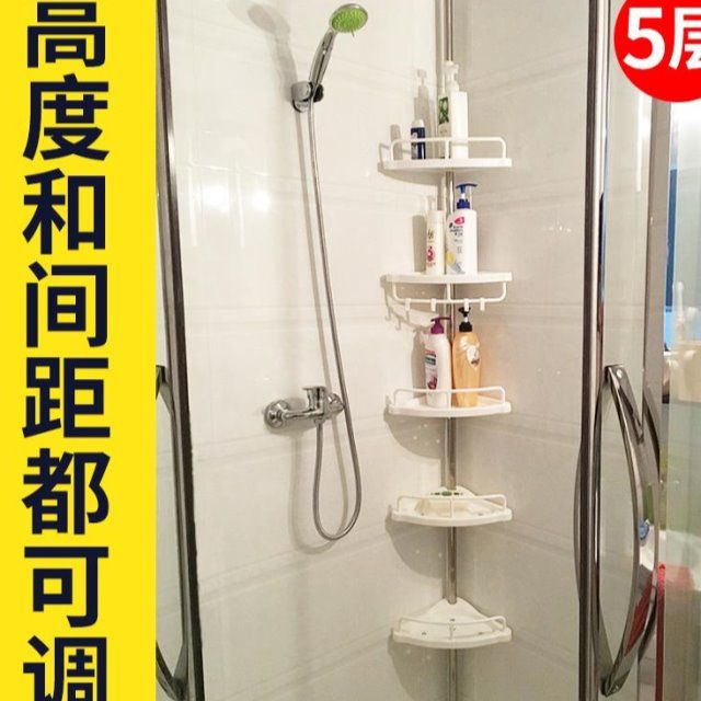 免打孔顶天立地浴室卫生间5层置物架壁挂厕所洗手间架子夹缝收纳神器