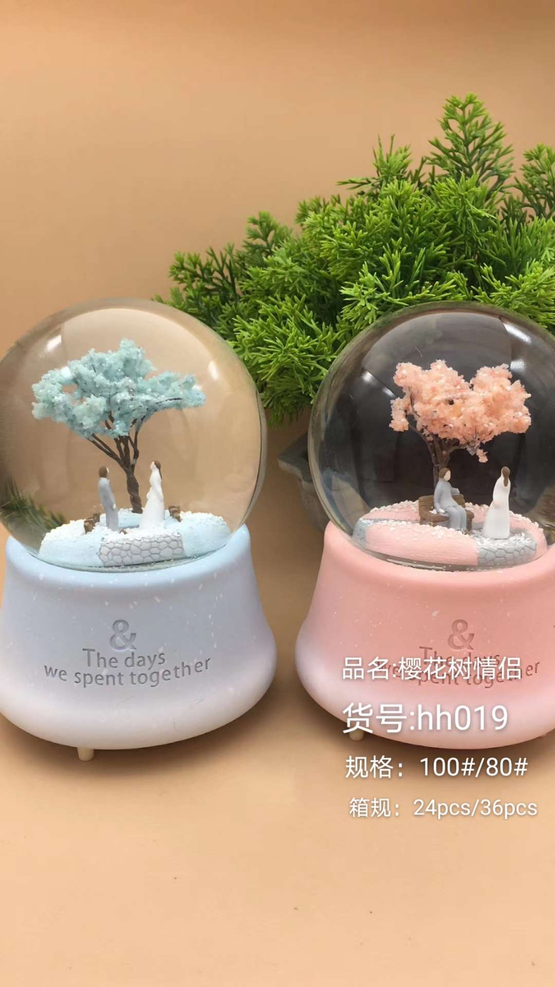 萌粒/摆件/树脂冰箱贴/车载摆件/儿童玩具产品图