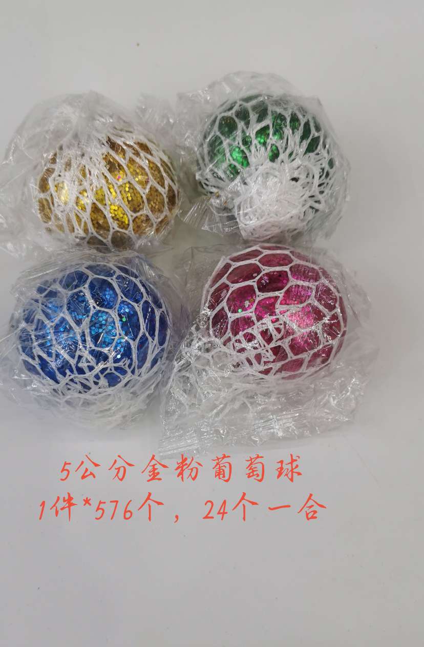 6.0 Grapevine Item Picture