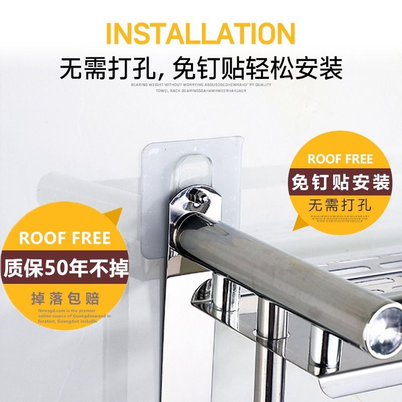 Double-layer bathroom storage rack without drilling, toilet, washbasin, wall-mounted towel rack, storage for bathing Specification image