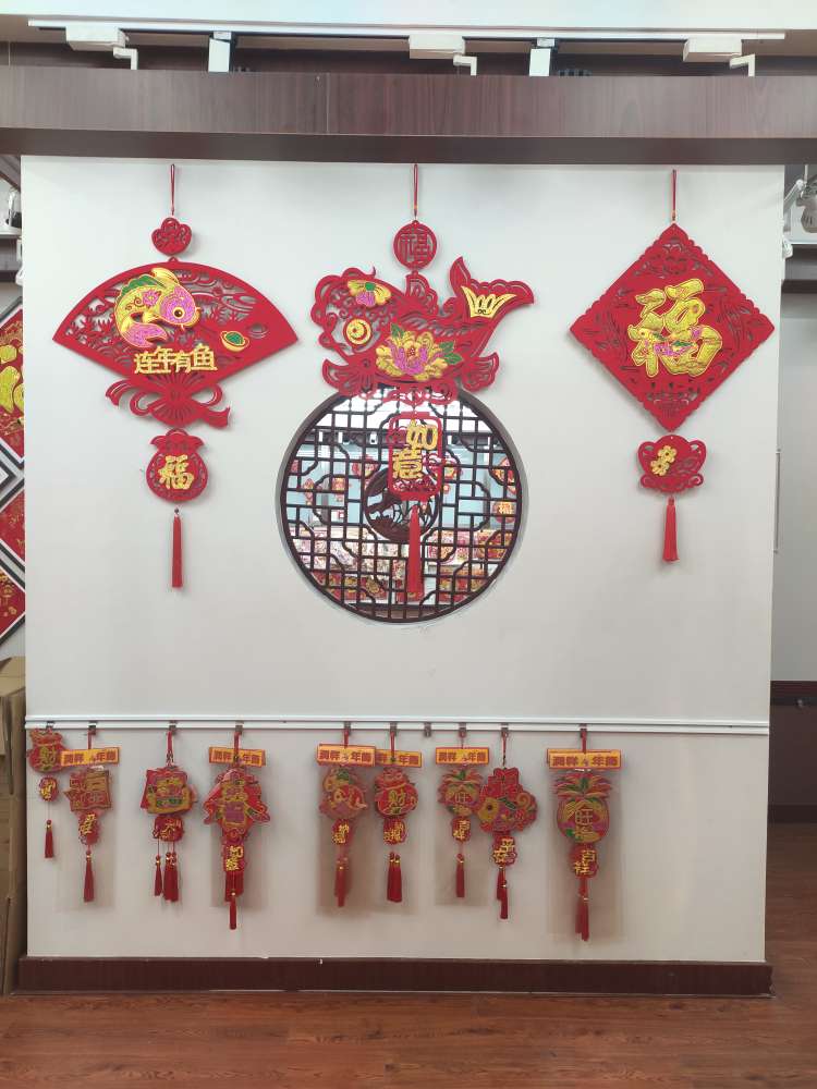 Runxiang Nian Ornaments describe pic - 1