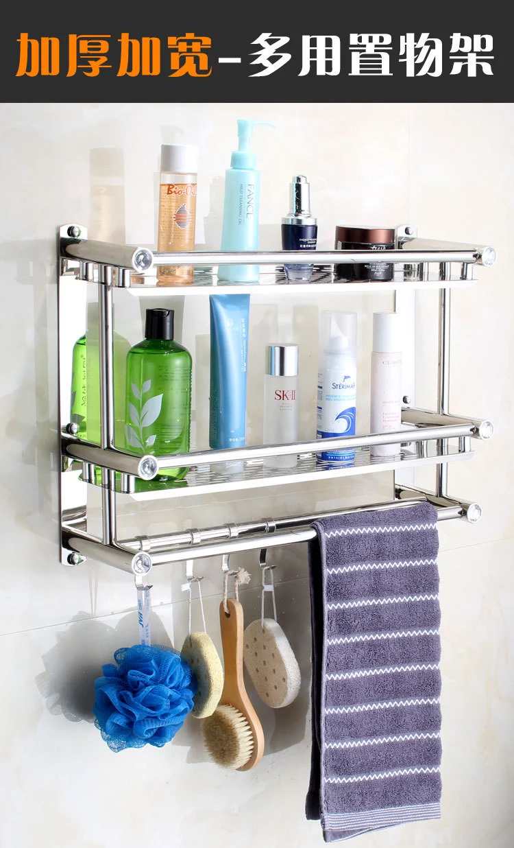 Double-layer bathroom storage rack without drilling, toilet, washbasin, wall-mounted towel rack, storage for bathing undefined