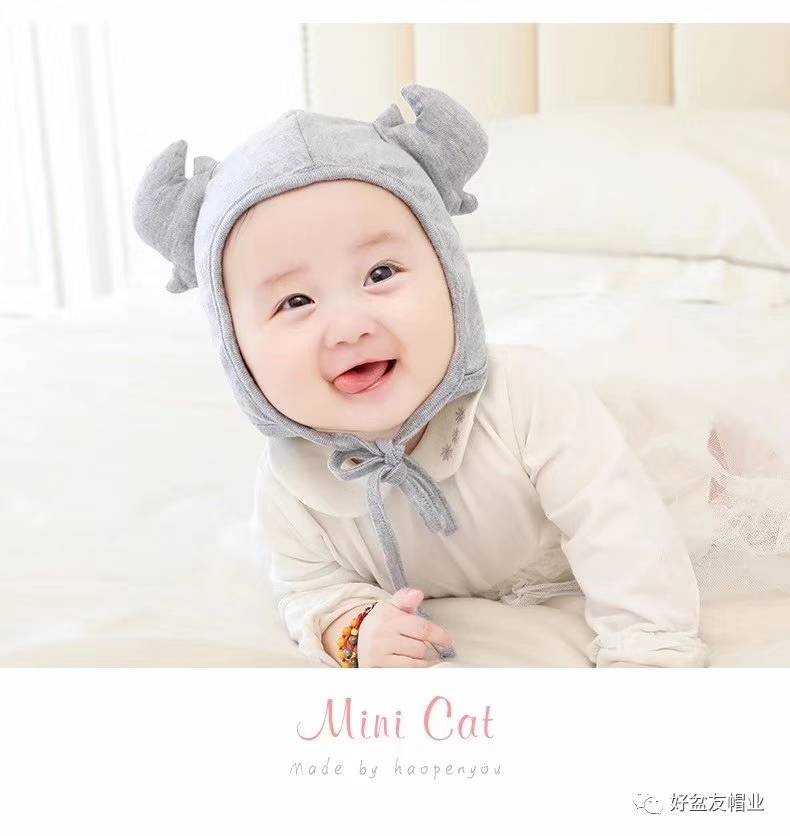 Autumn winter baby hat for children thumbnail