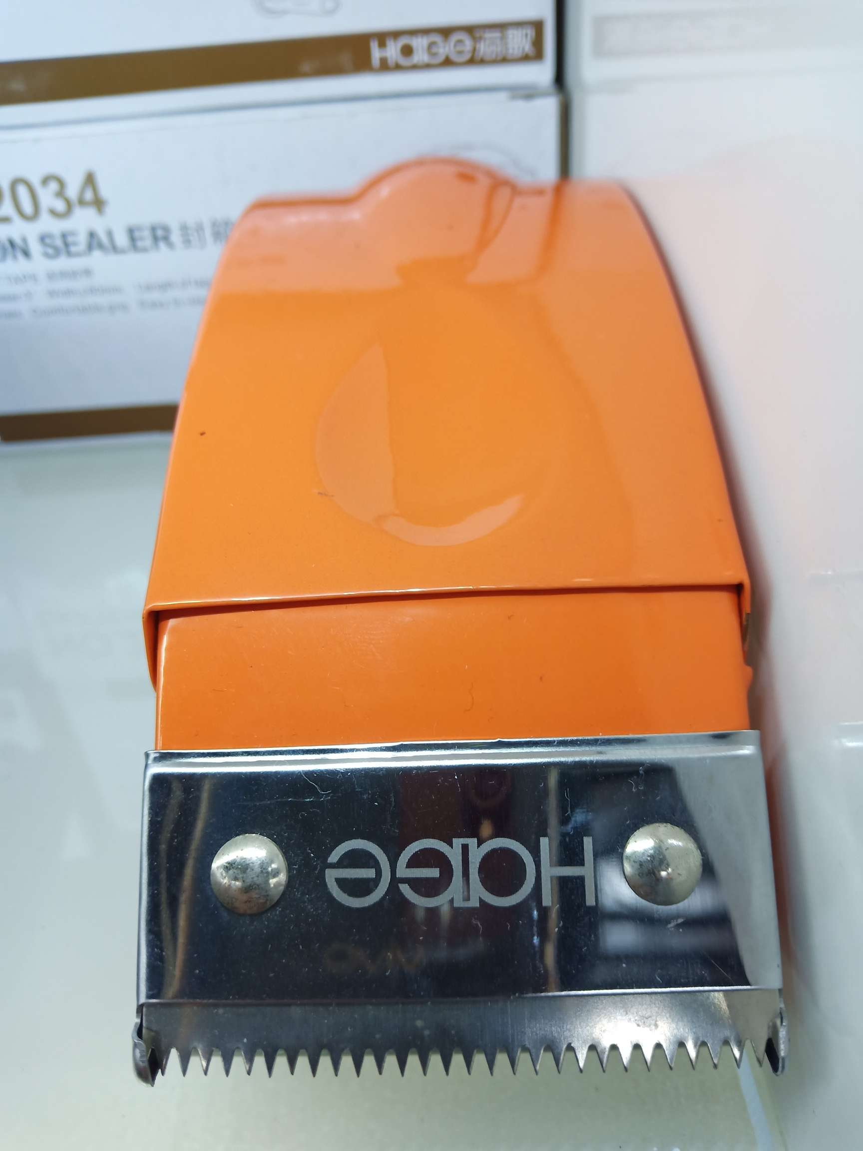 Adhesive tape holder thumbnail