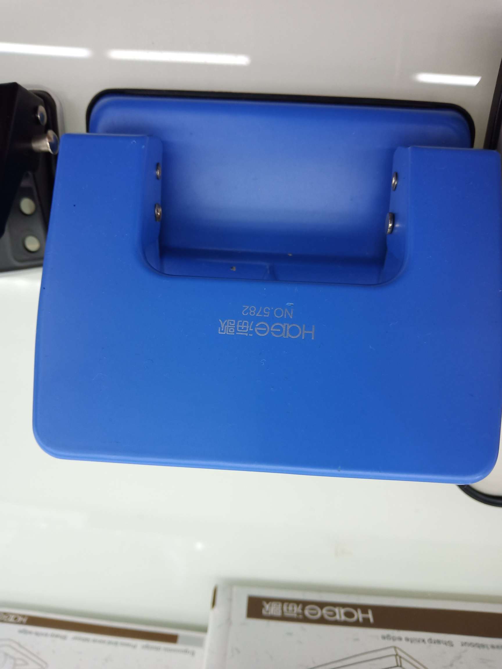 Morse punching machine