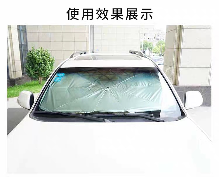 Sunshade for the front windshield of a car details Picture