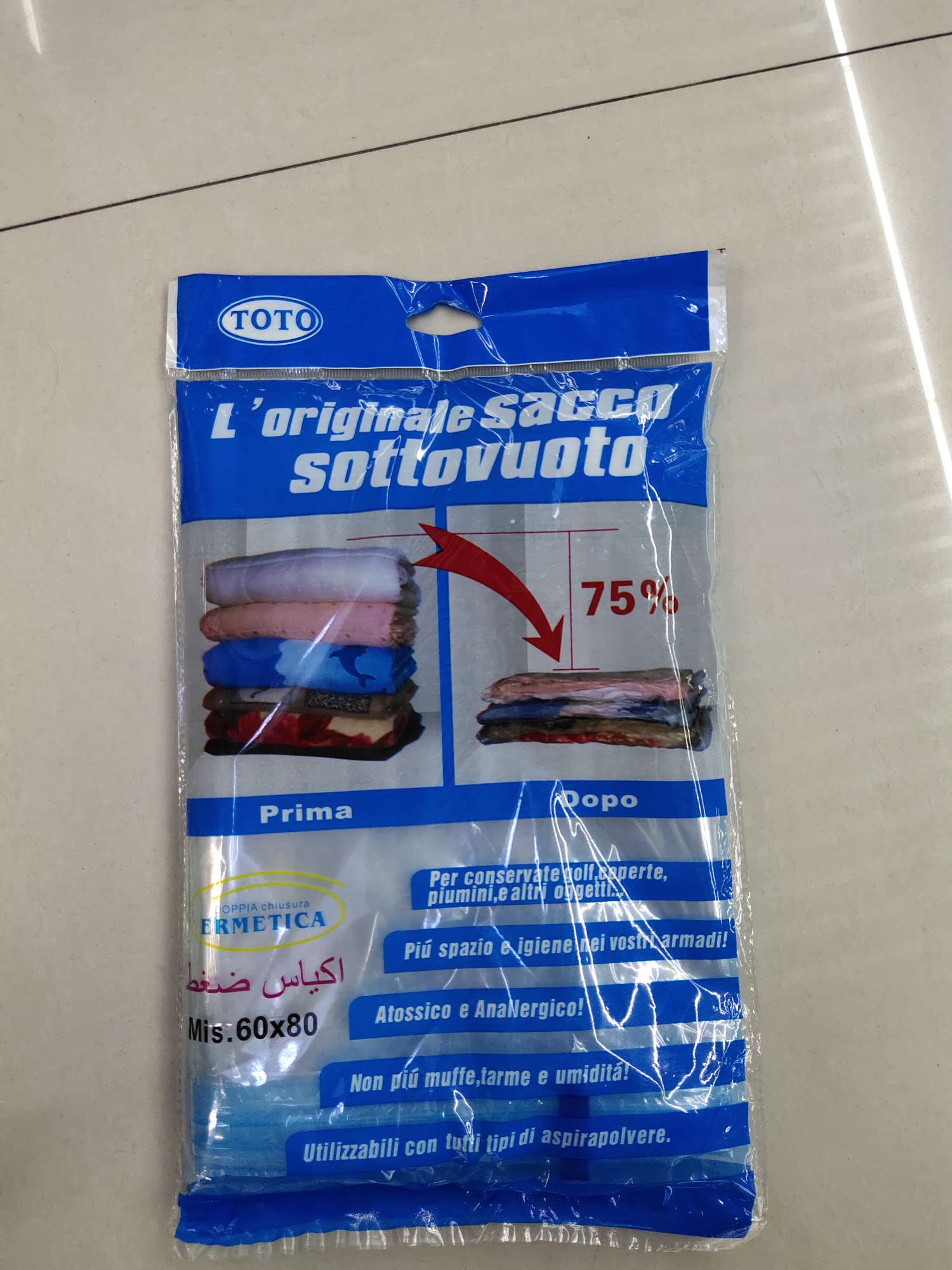 透明压缩收纳袋图