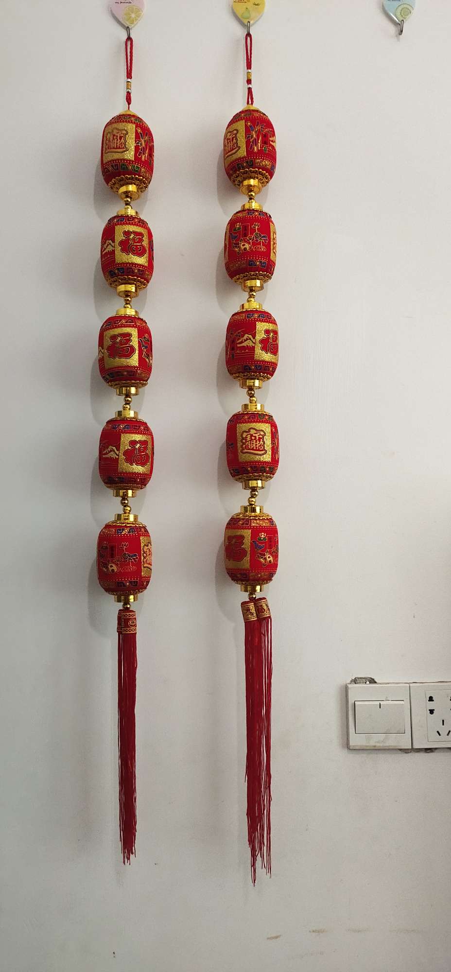 Medium Wax Gourd Printed Lantern Five Series Of Festive Wedding Festival Supplies Manufacturers Direct To Sample Custom House-Moving New House