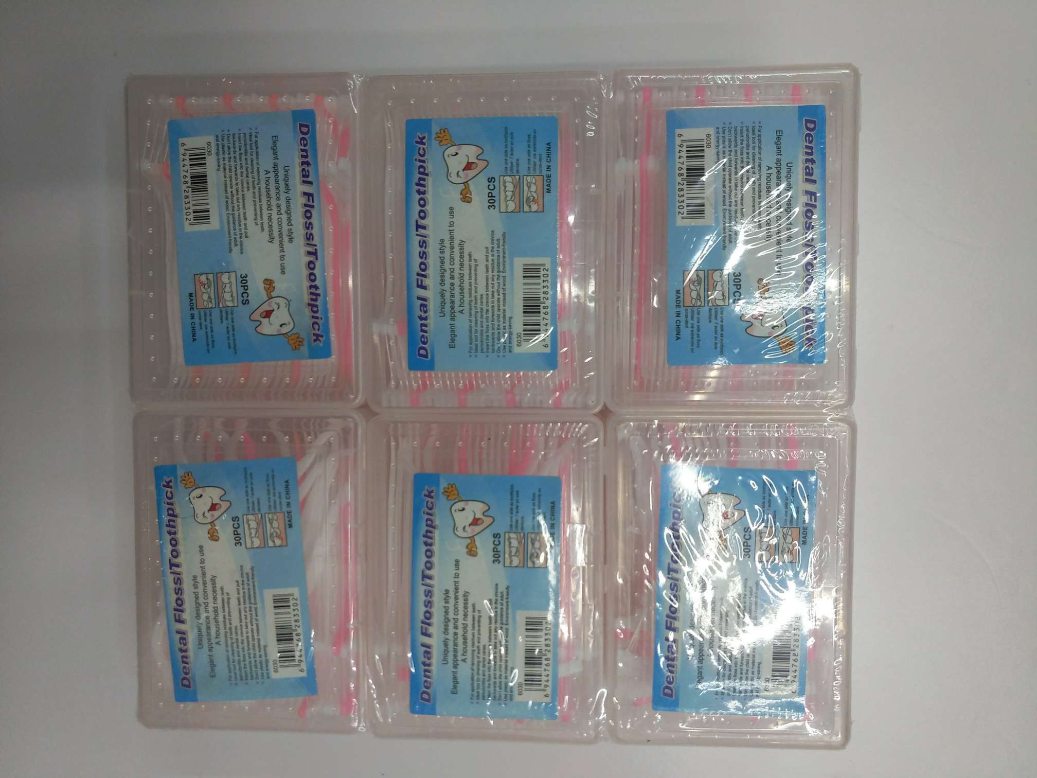 Manufacturers direct disposable health environmental floss thumbnail