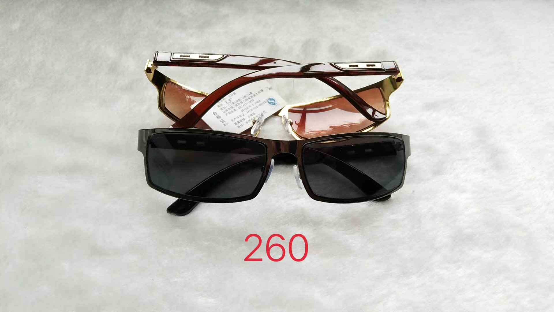 The new fashion fashion men's glasses