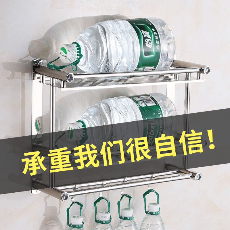 Double-layer bathroom storage rack without drilling, toilet, washbasin, wall-mounted towel rack, storage for bathing Application Scenario