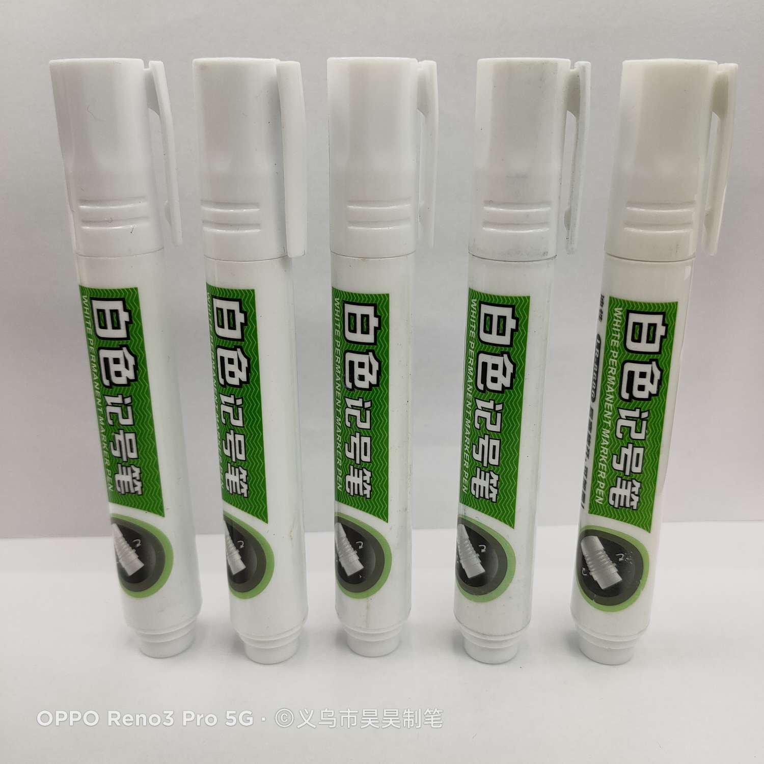 Lr-8686 white oil marker manufacturer direct selling thumbnail