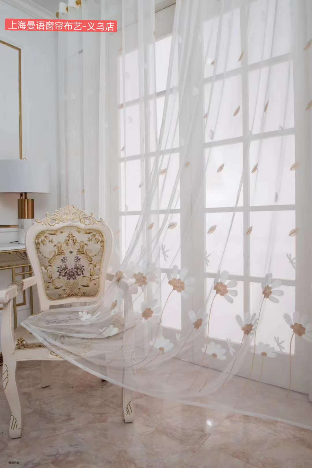 New style factory direct sales available for retail and wholesale of card-shaped dragonfly water embroidery curtain gauze undefined