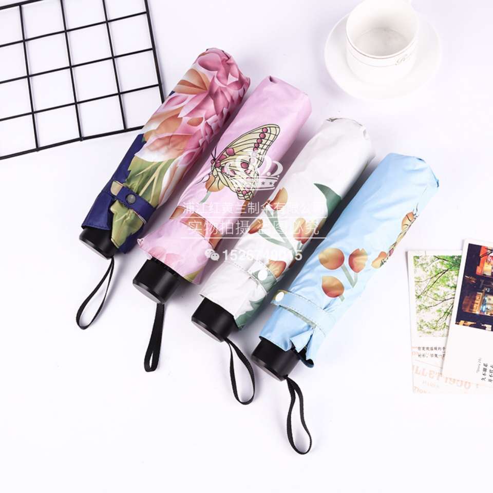 Double-layer sunshade umbrella for both sunny and rainy days with UV protection details Picture