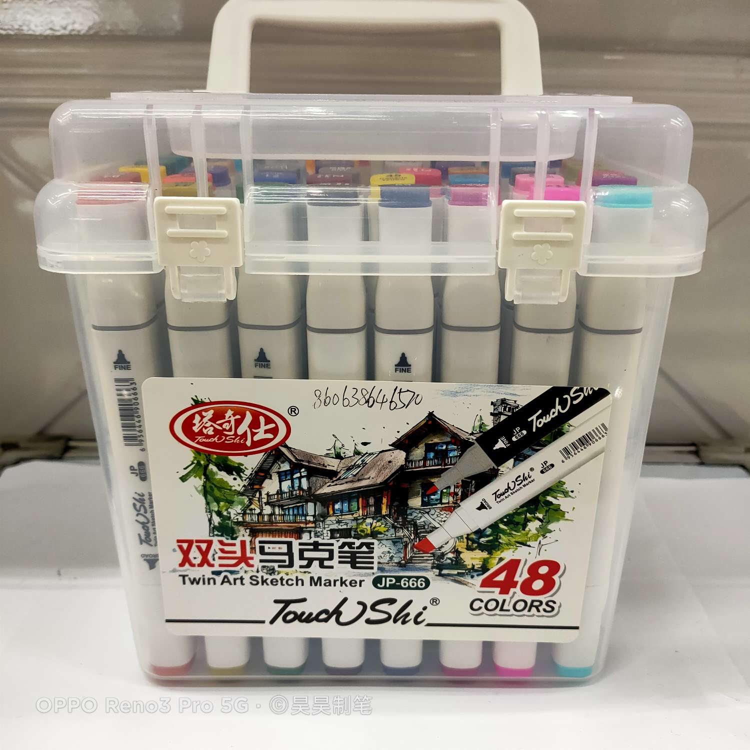 Tacis JP-666 mark pen weight guaranteed affordable manufacturers direct