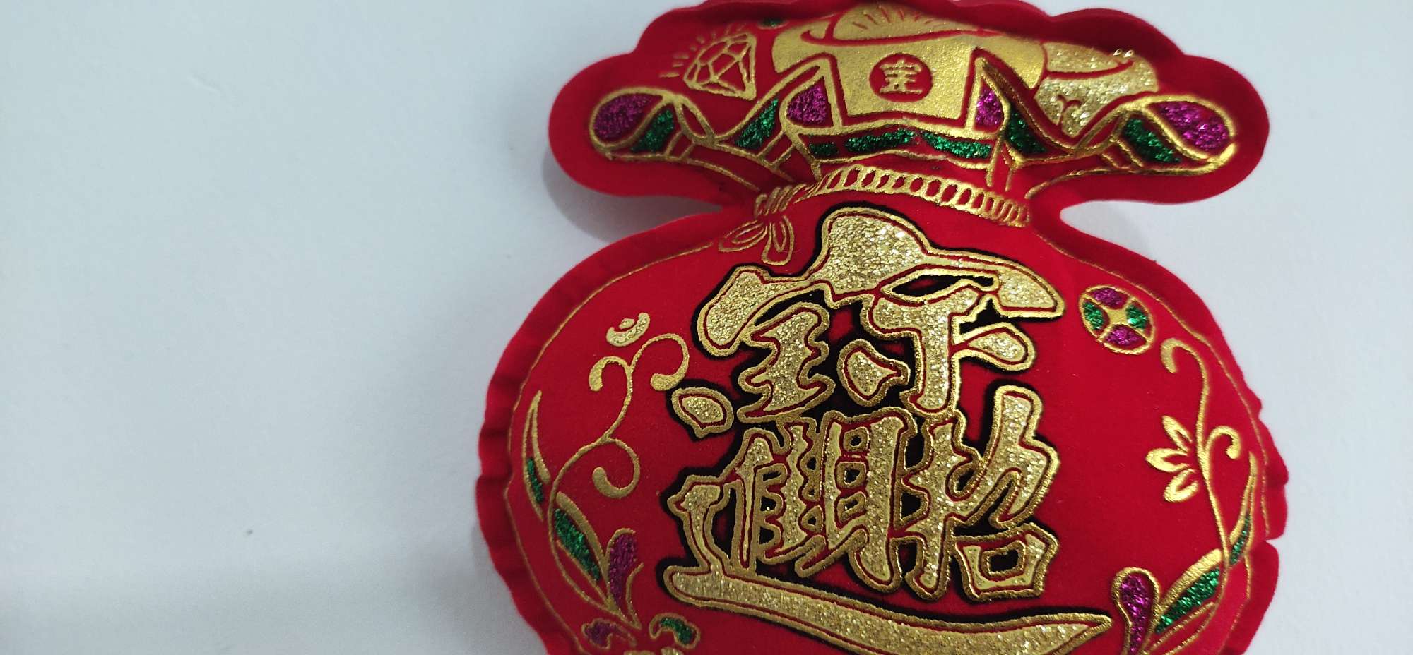 Hot Stamping Printed Money Bag Hanging Eight Silk Gun Festival Wedding Festival Supplies Manufacturers Direct To Sample Custom Moved To A New House Specification drawing