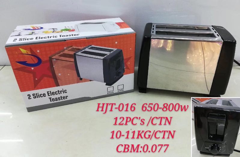 面包机2，不锈钢面包机，加热面包，方便快捷。产品图
