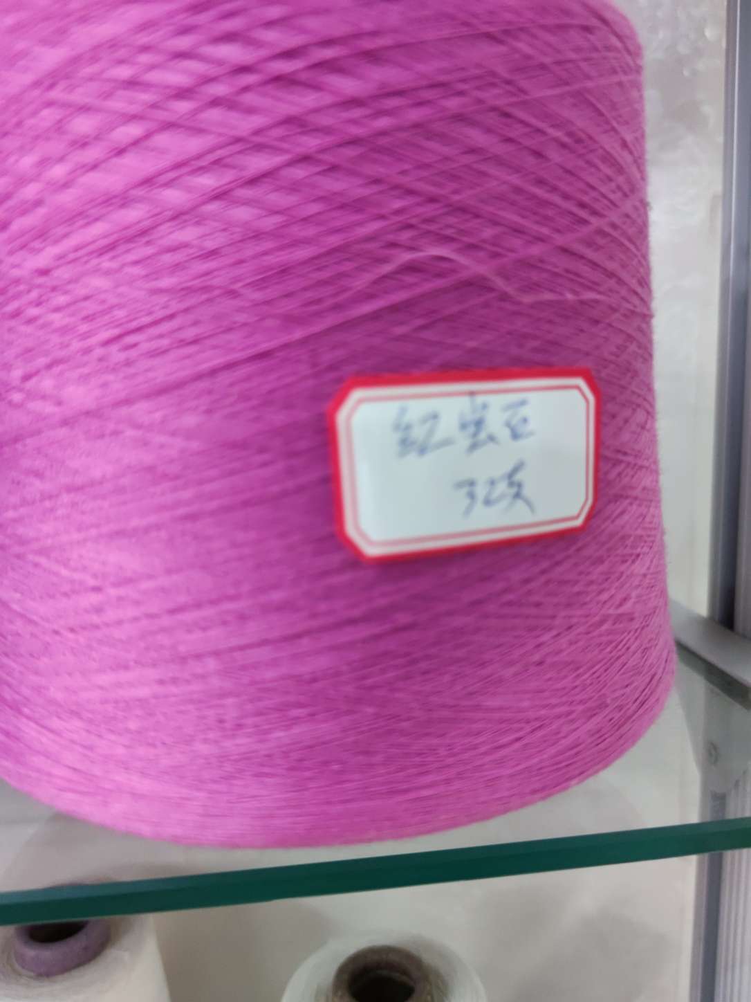 Special yarn for sock knitting machines, small round knitting machines and seamless underwear machines, 32-40 count colored yarn, ruby