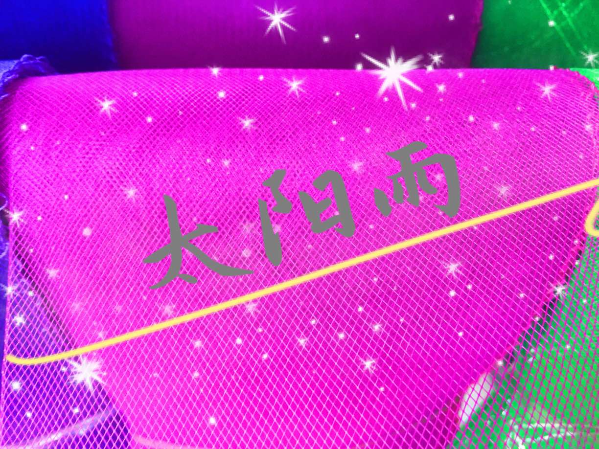 Elastic net, fishbone fishing net, elastic pipe, wire, rope Item Picture