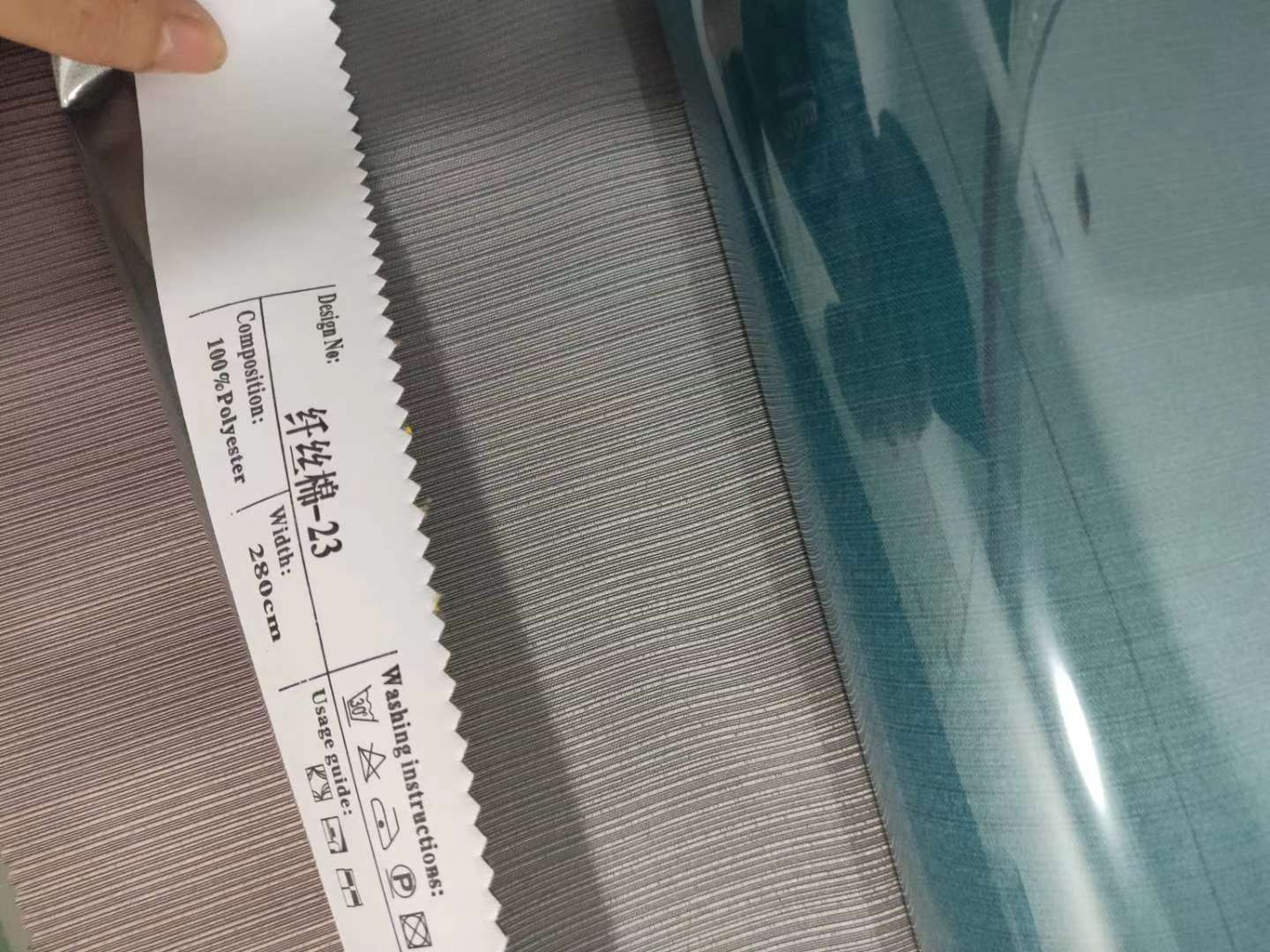 窗帘/窗帘/窗帘白底实物图