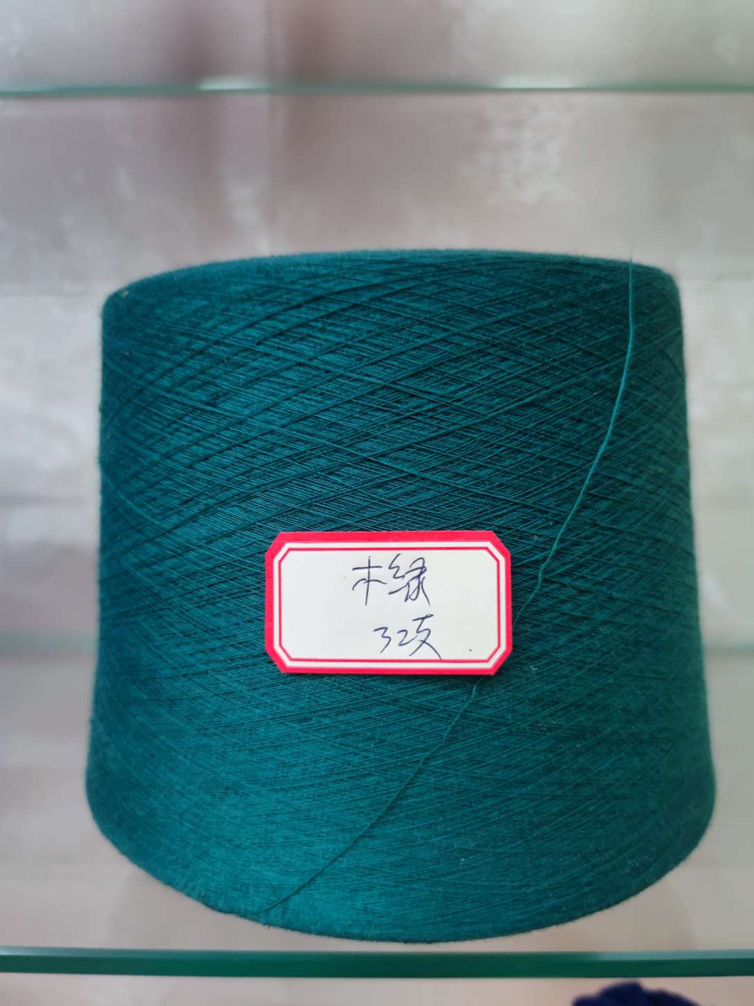 Silk Socks Machine Small Round Machine Seamless Underwear Machine Special Yarn 32 -40 Color Yarn Wood Green