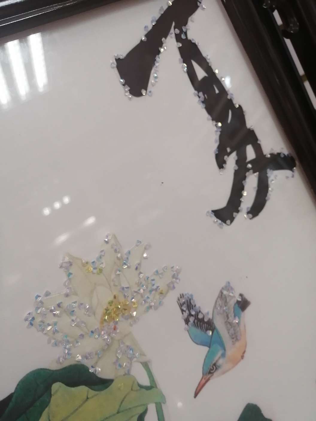 装饰画/晶瓷画/大展宏图装饰画/挂画/穆斯林装饰画细节图