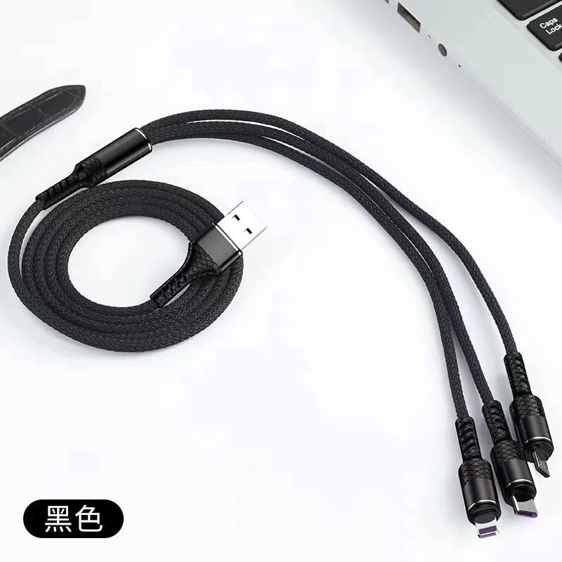 新款一拖三鱼龙线快充数据线苹果安卓华为手机数据线产品图