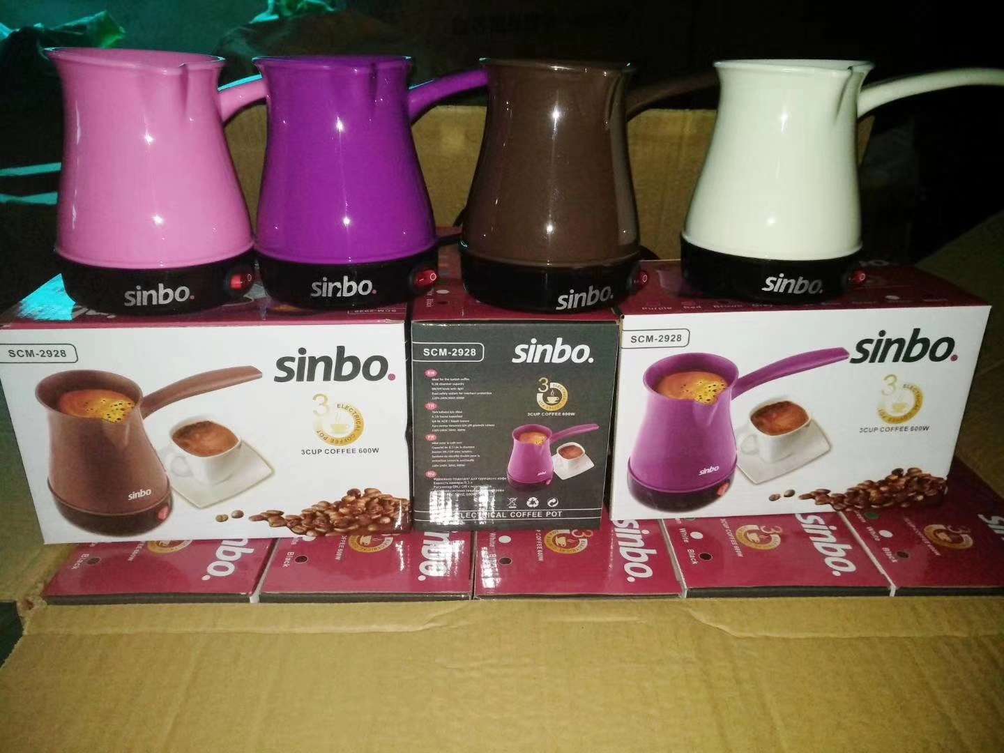 咖啡杯，有机塑料咖啡杯，煮咖啡神器，方便快捷，0.5L。