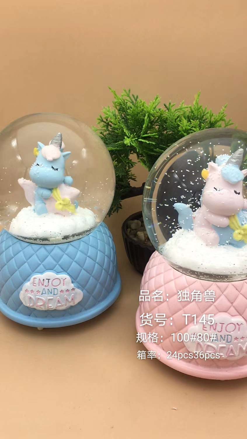 鸿红工艺品家居装饰摆件节日礼物水晶球10