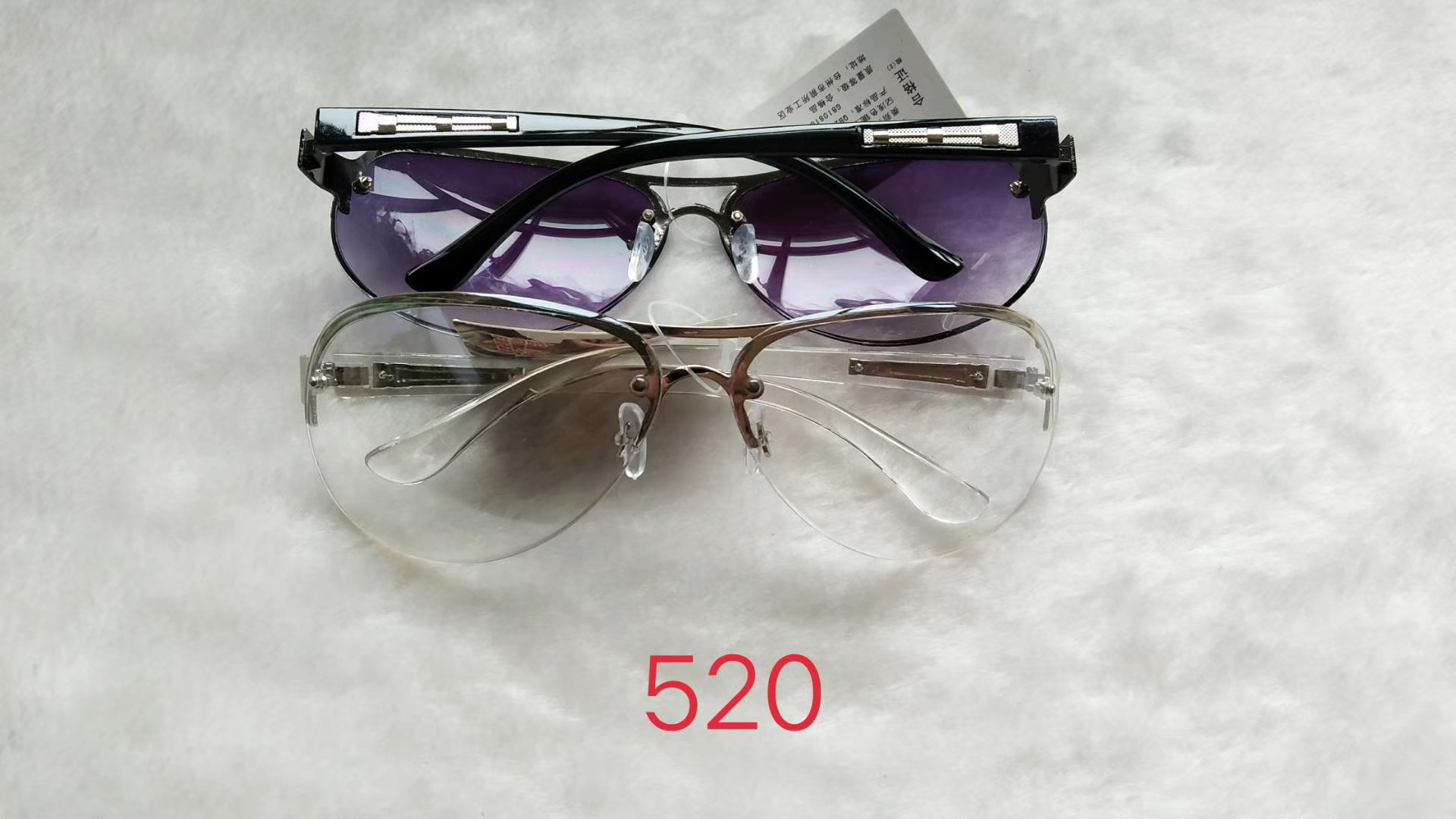 New versions of versatile casual sunglasses thumbnail