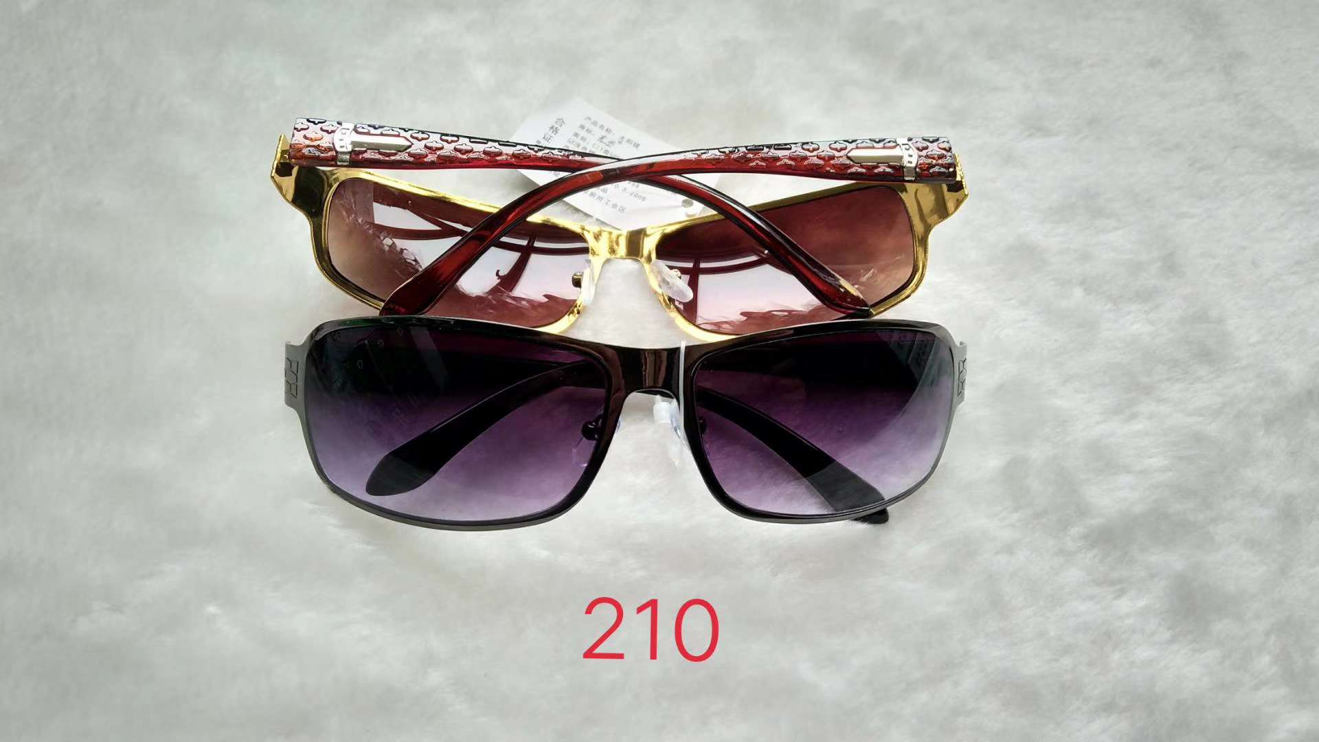 A stylish pair of versatile sunglasses