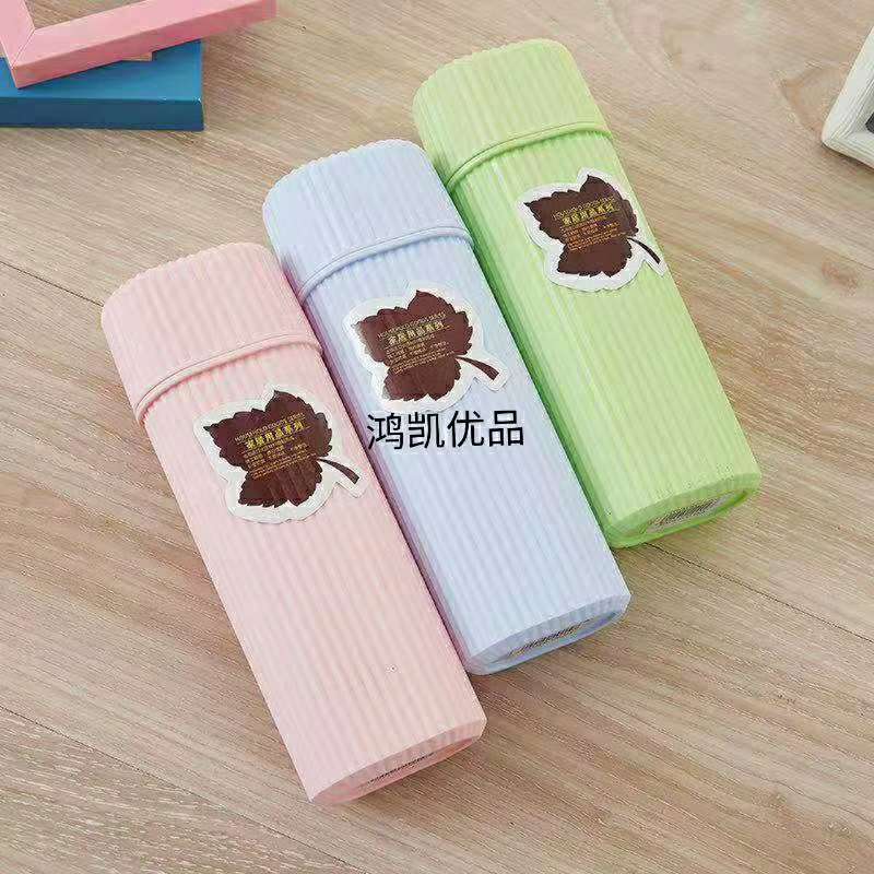 Striped travel toothbrush case Travel plastic toothbrush case Portable outdoor toiletries storage box wholesale