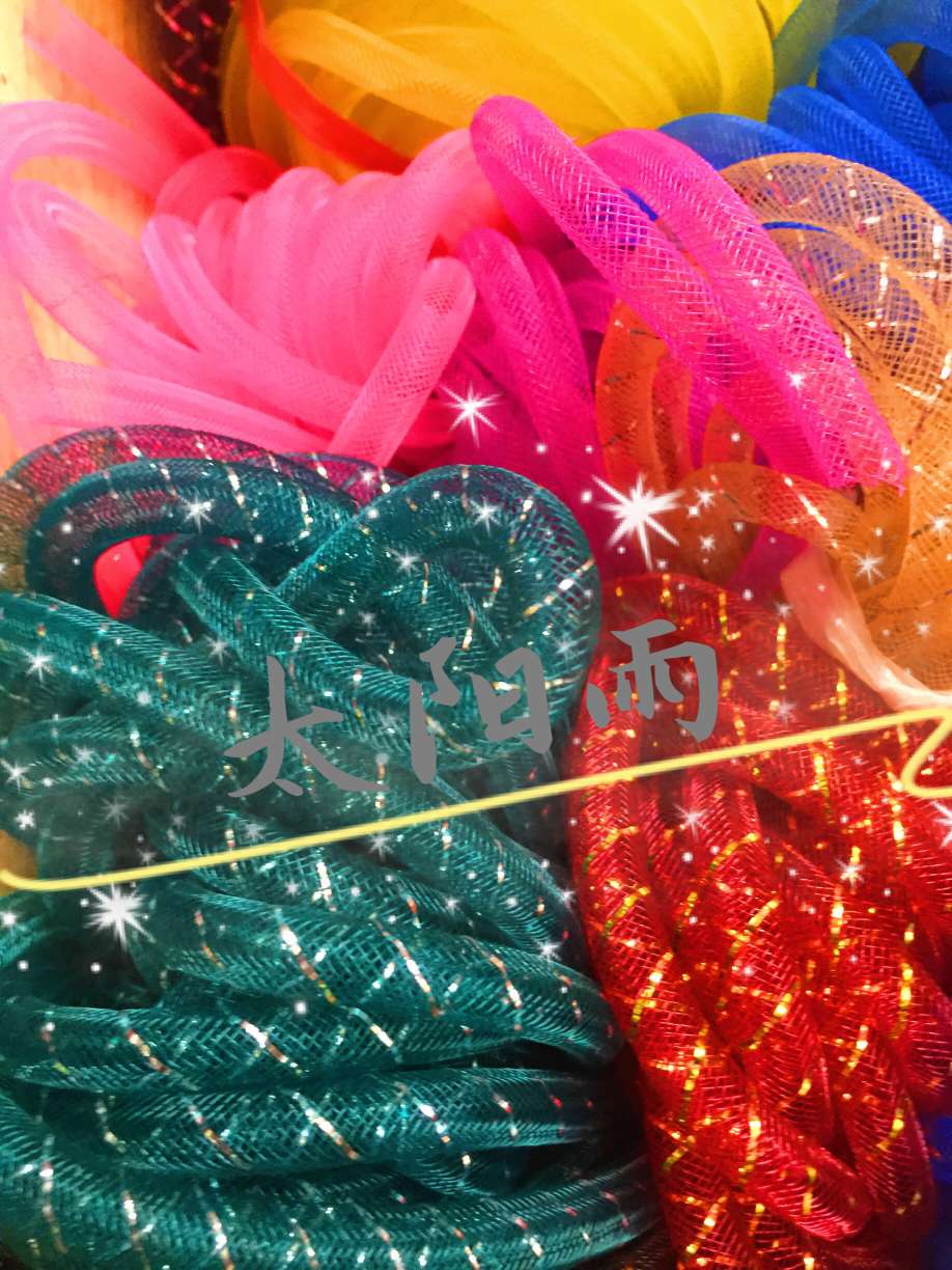 Elastic mesh tube lighting accessories and sunrain ornaments