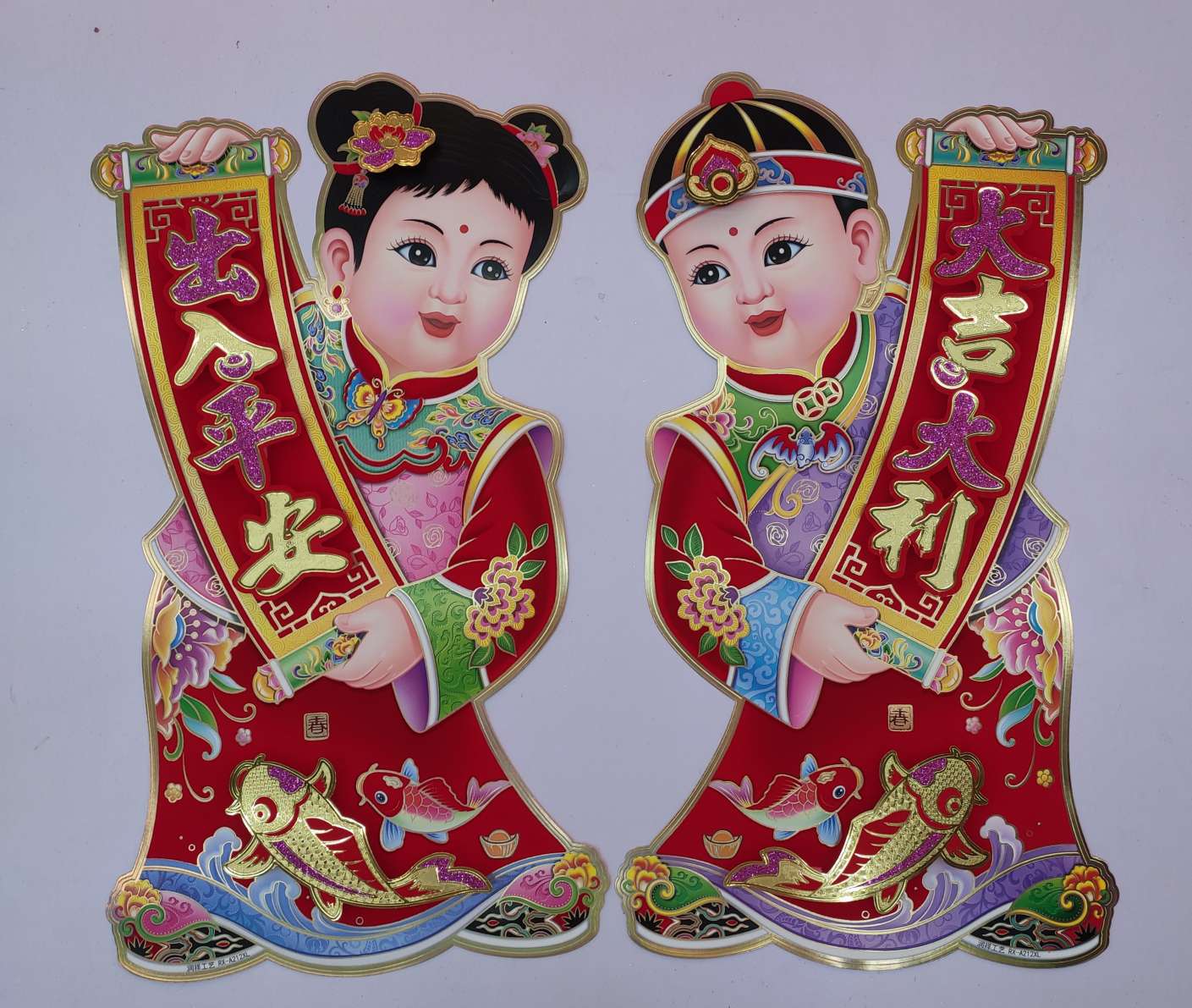 Velvet paper products, gold foil three-dimensional pull-linked Golden Boy and Jade Girl XL
