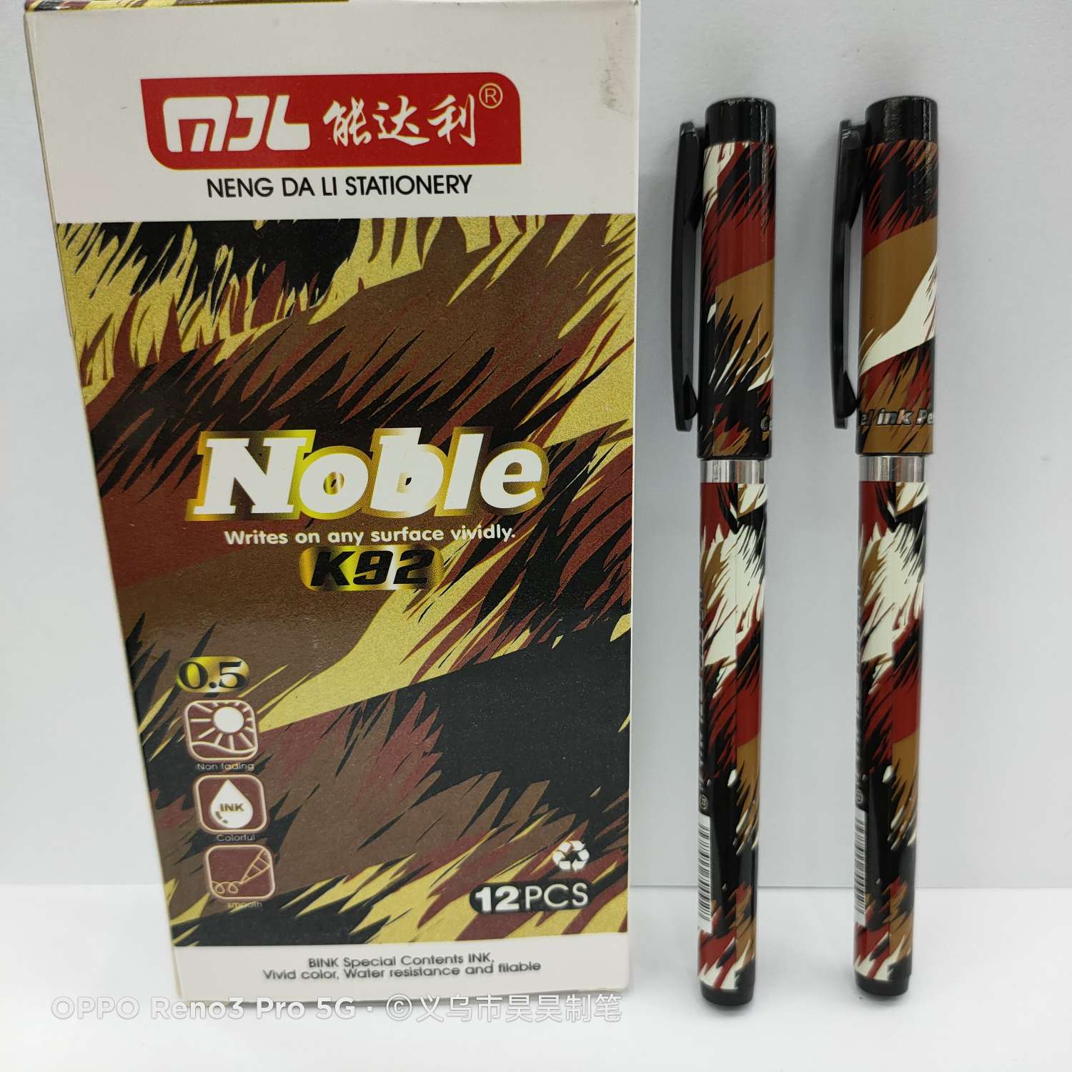 Can Dali K92 neutral pen writing fluency ink manufacturers direct thumbnail