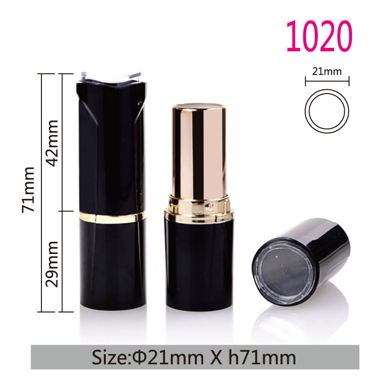 口红管1020