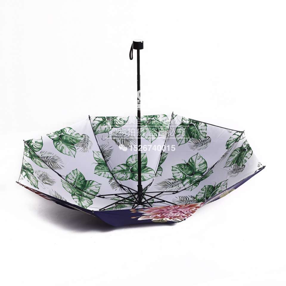 Double-layer sunshade umbrella for both sunny and rainy days with UV protection