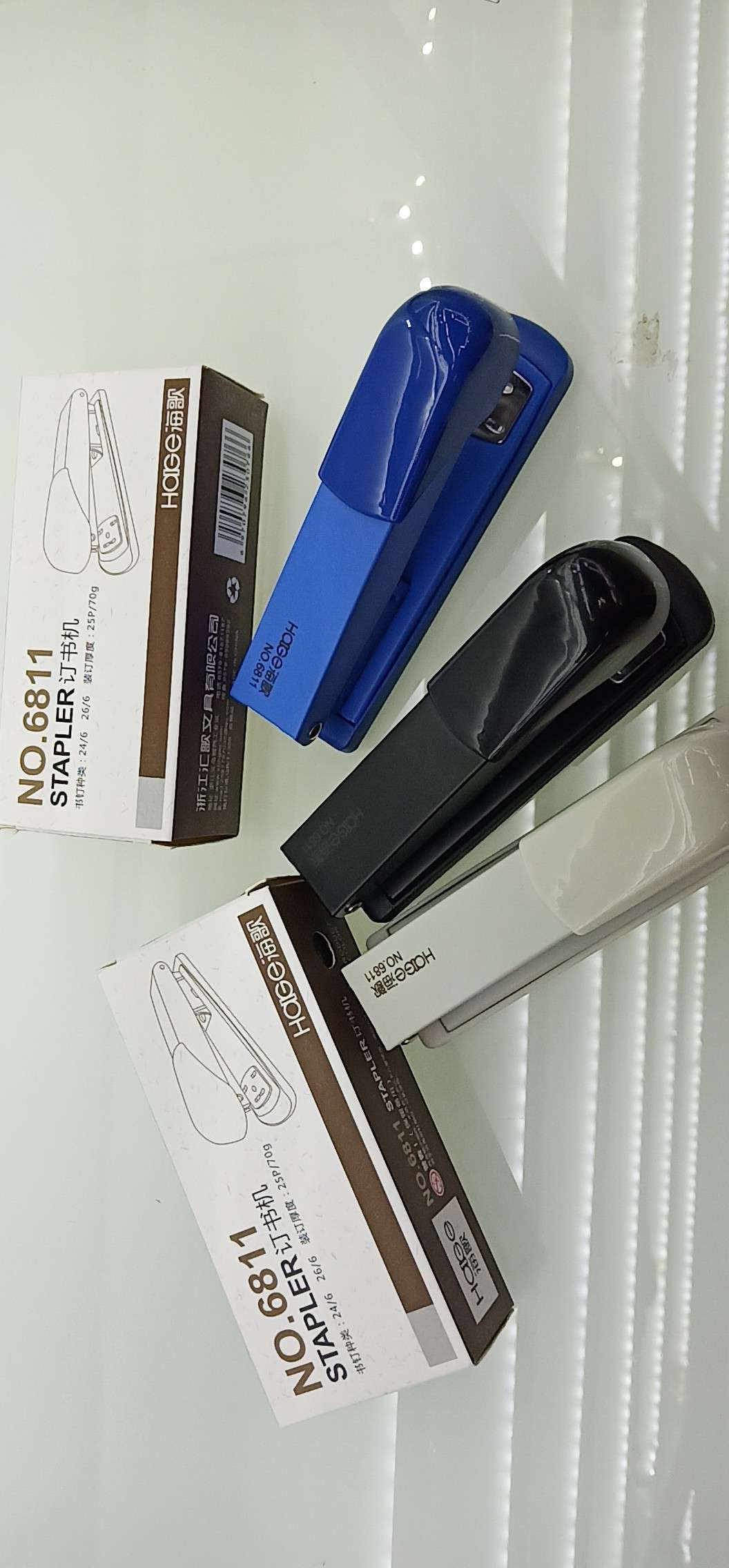 Moder stapler thumbnail