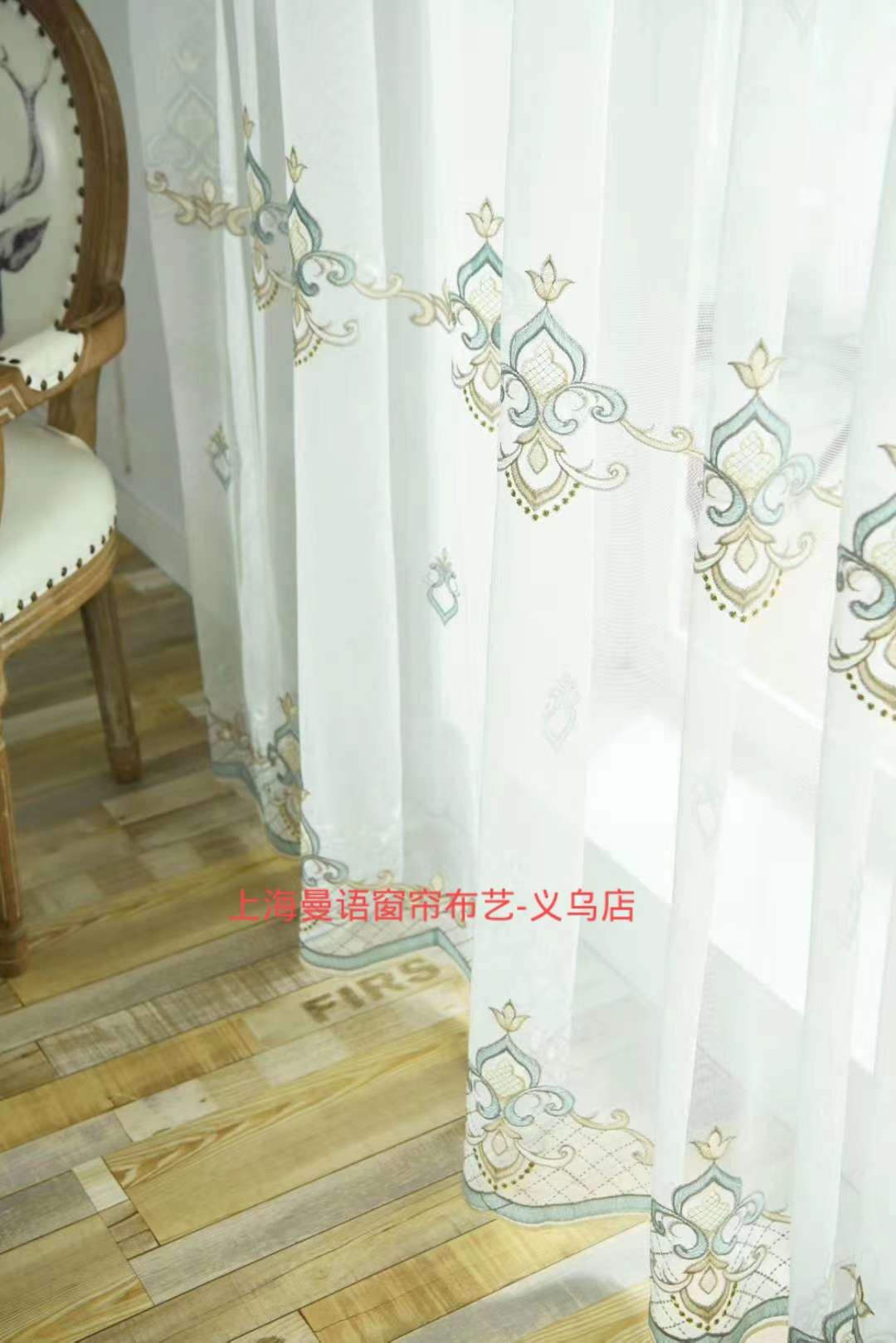 新款厂家直销可零售批发卡清新仙气飘逸蓝颜知己绣花纱详情图8