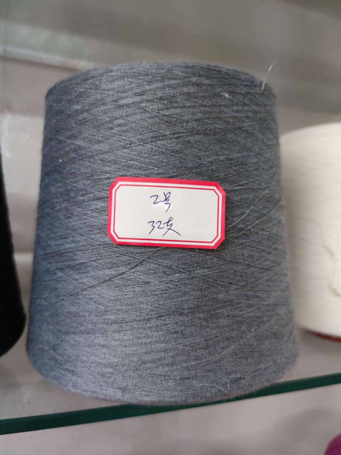 Special yarn for sock knitting machines, small round knitting machines and seamless underwear machines, 32-40 count colored yarn No. 2
