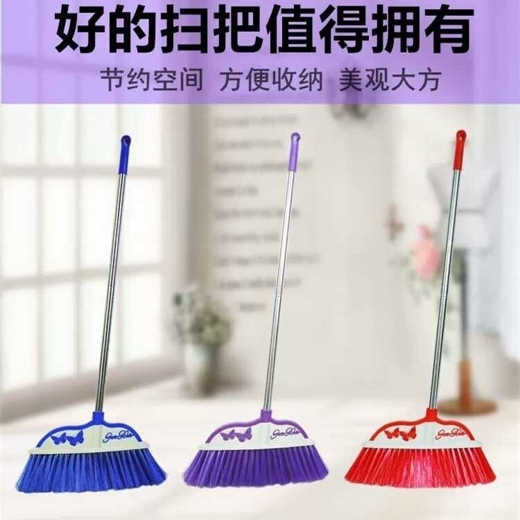 Dustpan, single broom, household plastic soft-bristled broom, dustpan, broom set, combination dustpan, sweeping broom handle