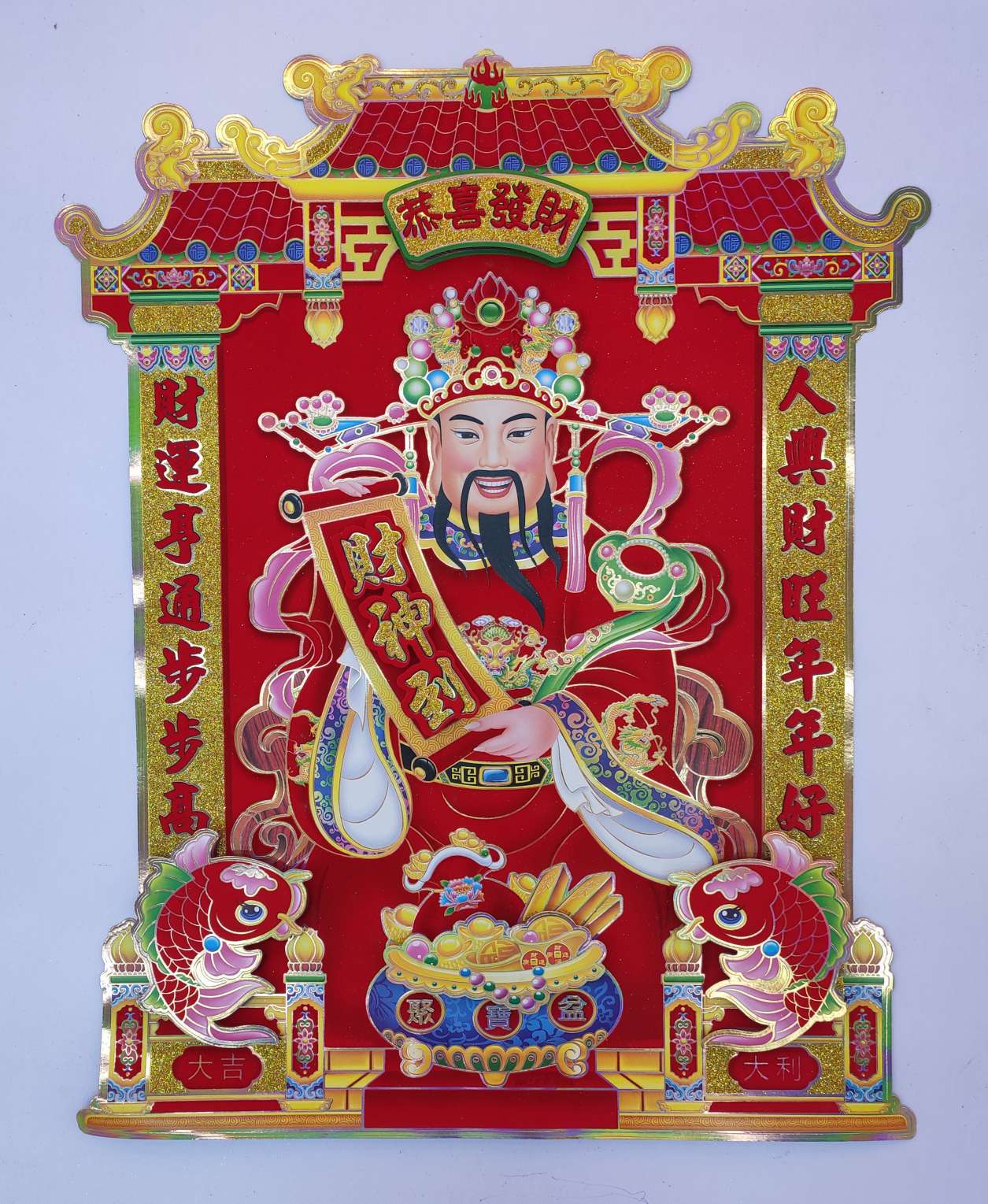 植绒红底立体庙框财神XXL产品图