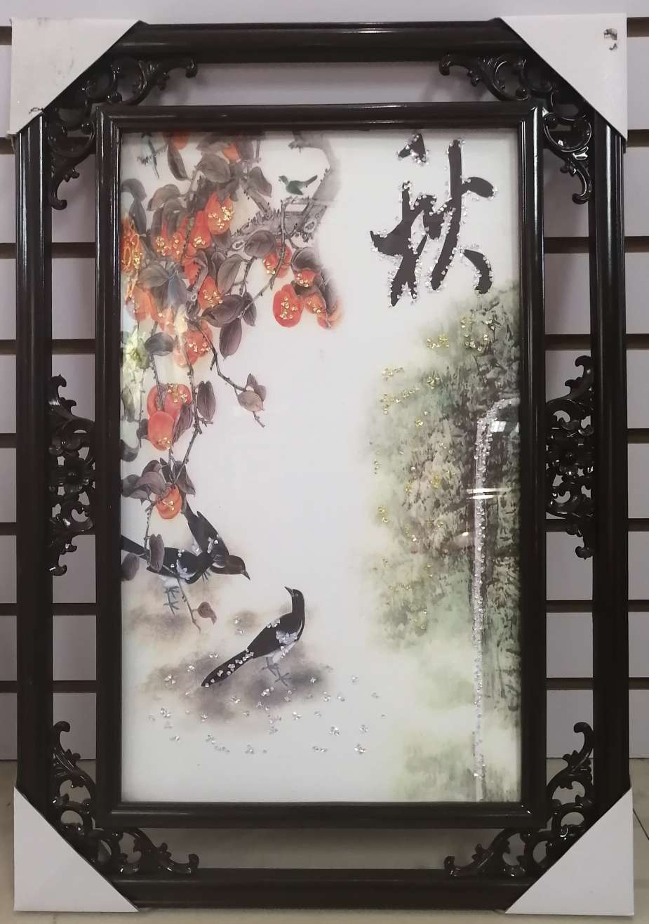 工厂直销角花框装饰画沙发背景墙装饰画春夏秋冬四条屏详情图6