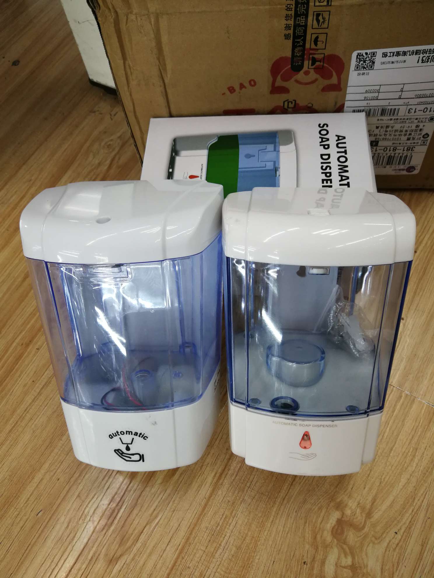感应皂液器产品图