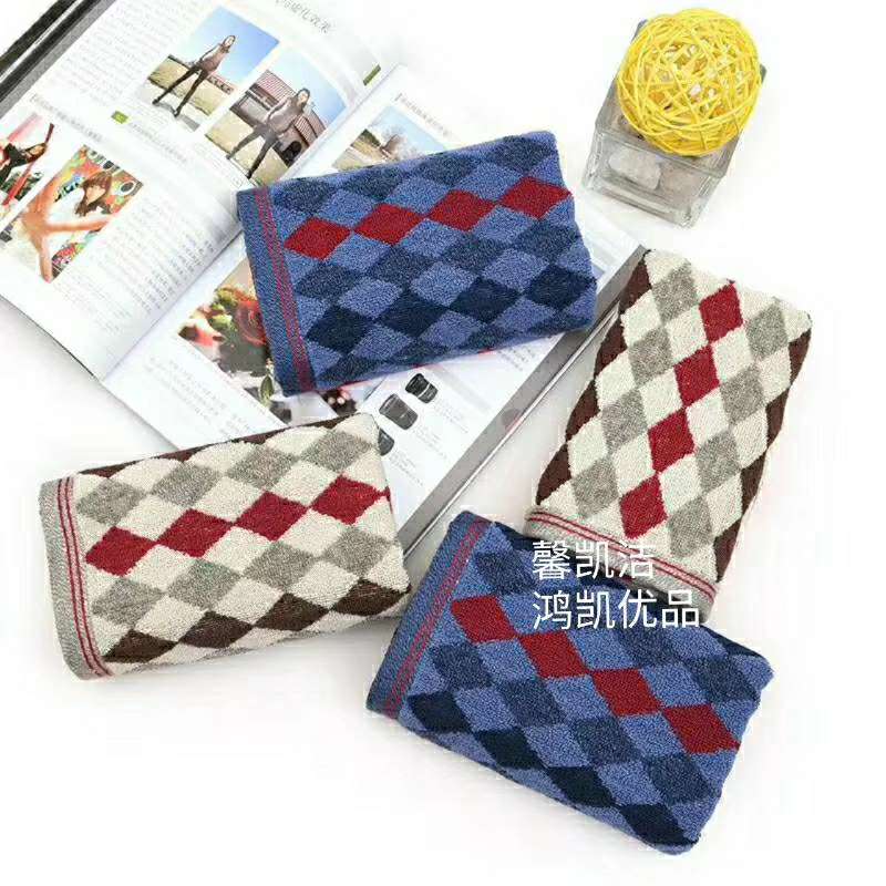 Factory direct sales of large diamond-shaped towels, pure cotton towels, supermarket gifts wholesale, dark thickened large towels details Picture