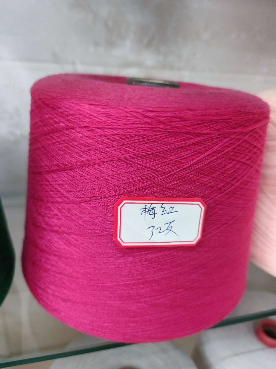 Special yarn for sock knitting machines, small round knitting machines and seamless underwear machines, 32-40 count color yarn, rose red