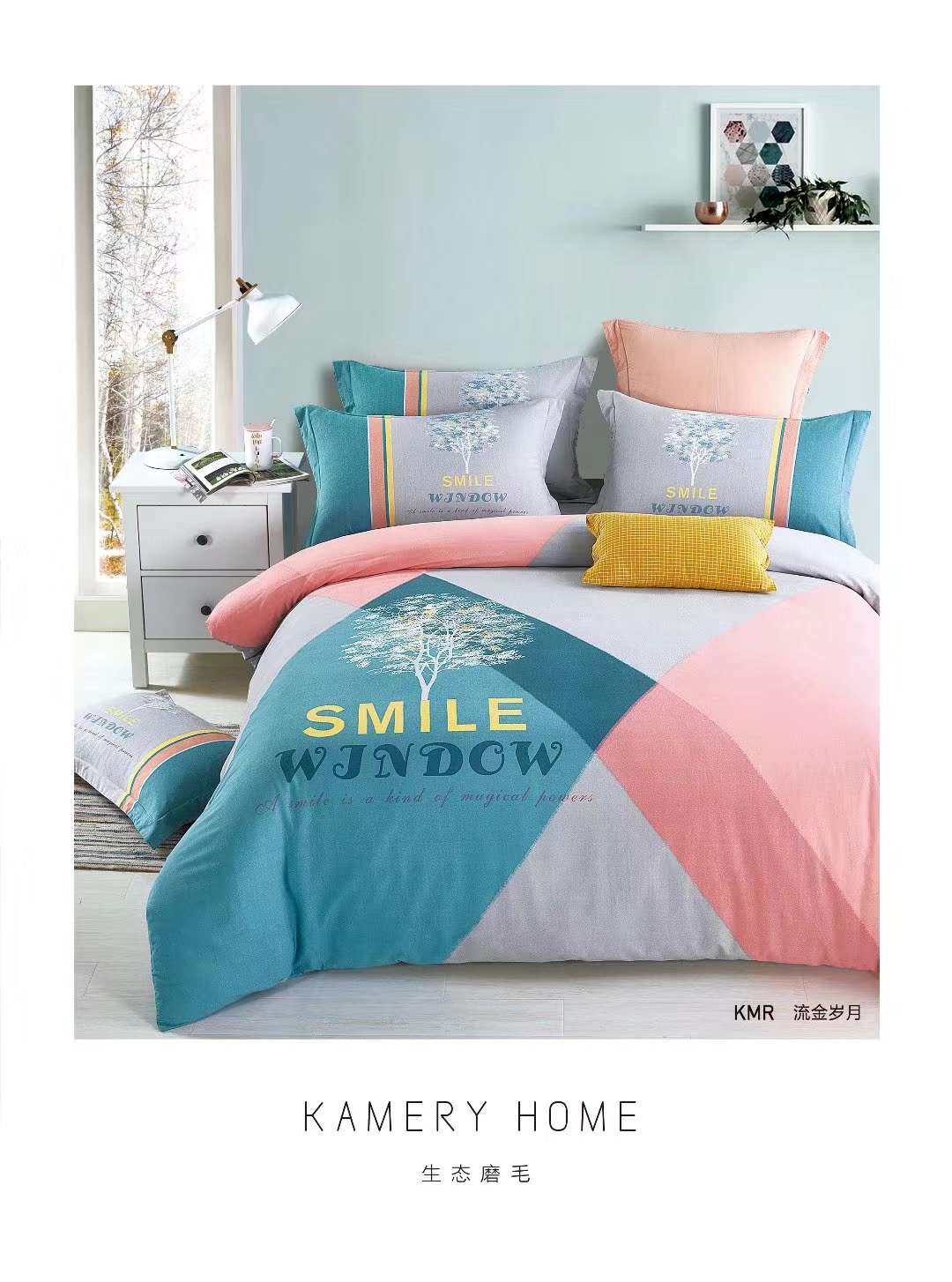 New Factory Direct Wholesale Retail Ecological Woolen Bedding 4 Sets 11