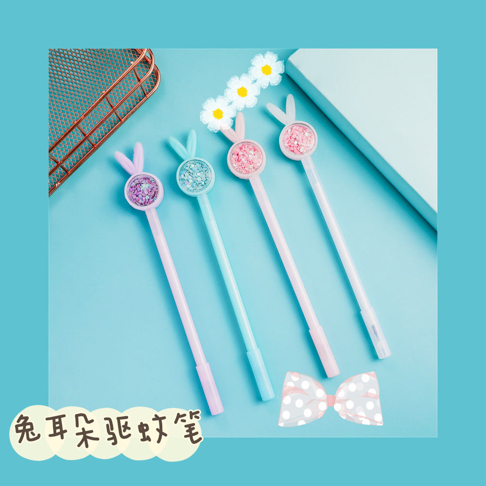Mosquito repellent pen, gel pen undefined